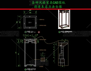 ҾCADDʽҾ߻CADD