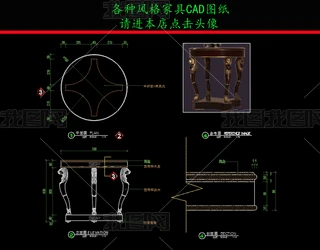 ҾCADDʽҾ߈A׽ǎCADD