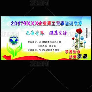 2017Hպչ