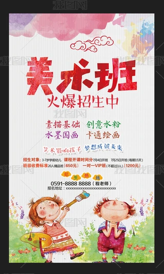 ˮgӖOӋ