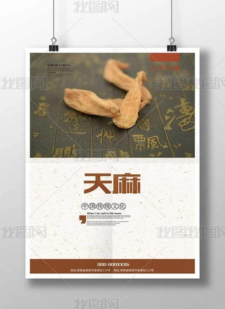 麣ģ