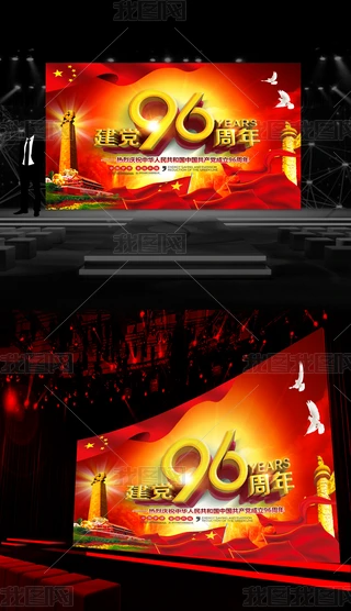 һh96꺣չ屳OӋ