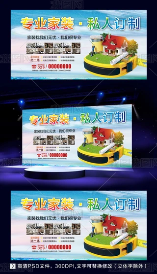 ℓ(chung)bޏV溣O(sh)Ӌ