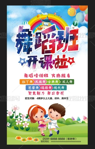 赸_n