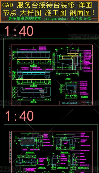 CAD(w)_(ti)Ӵ_(ti)bԔD(ji)c(din)ӈD