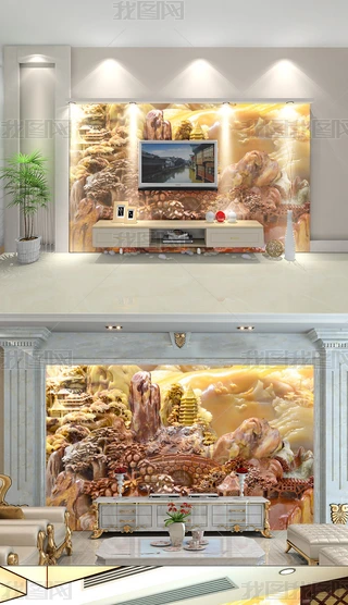 ʯyɽˮL