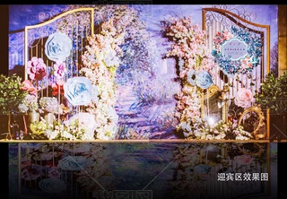 ͮӭe^(q)ЧD޸