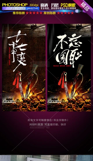 ЇՑ(zhn)o(j)׃(bo)չ