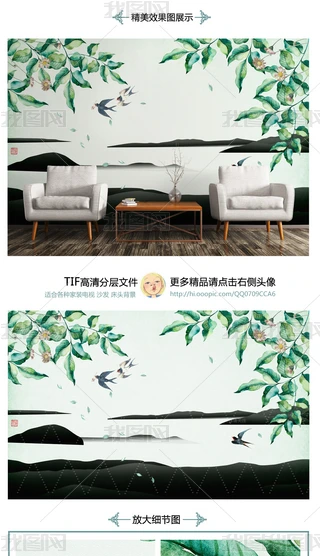 LѿɽGˮwwF(xin)(jin)s