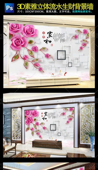 3DwҺˮؔڼ