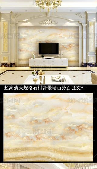 ¿ʯ屳