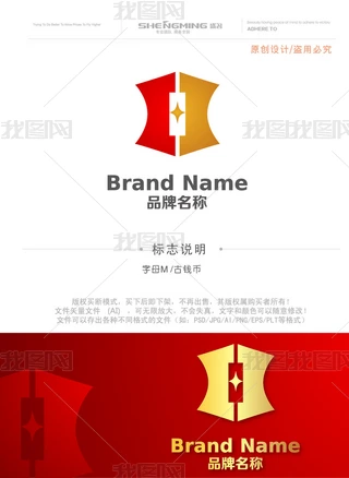 MڱUHQ(mo)׹XLOGOO(sh)Ӌ