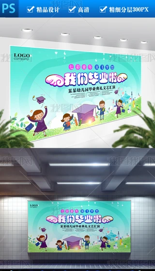 ͨ׃@I(y)Y(hu)