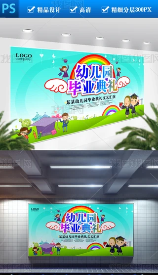 ͨ׃@I(y)YչO(sh)Ӌ(j)
