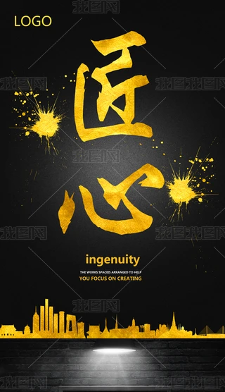 I(y)Ļ