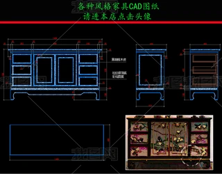 ҾCADDʽ͹CADD
