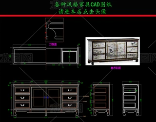 ҾCADDʽCADD