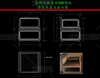 ҾCADDʽɳlCADD
