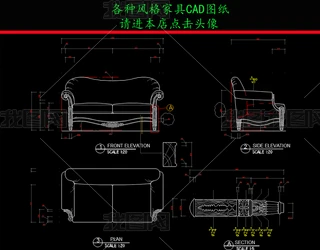 ҾCADD