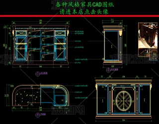 ʽҾCADDʽ͹CADD
