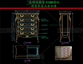 ʽҾCADD嶷CADD