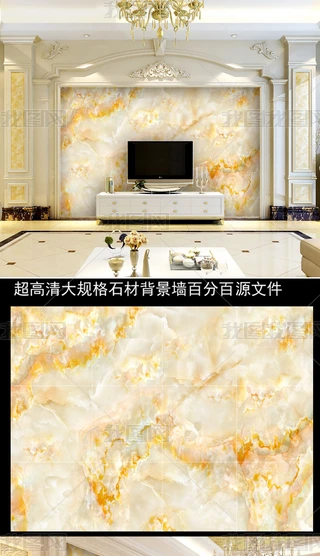 ʯ屳и