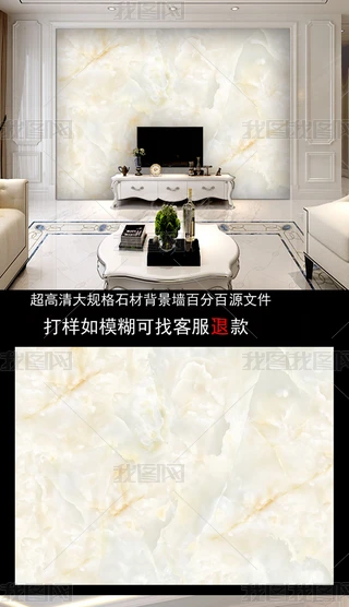 ʯ屳