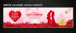 520Ґ˹1920x550bannerD؈퓴N