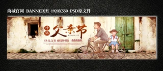 H1920x500bannerDԌ؈퓴N