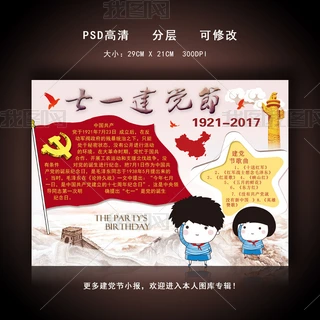 2017һh(ji)С(bo)ֳ(bo)