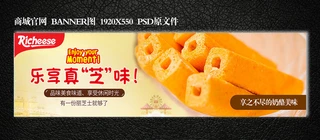 ֥ʿżװ-1920x550bannerDԌԌOӋ