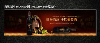 ۪{-1920x550bannerDٷӺNȫb޺