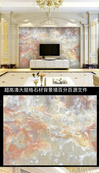 ¿ʯ屳