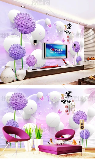 Һ͸FѹӢ~D3Dҕ