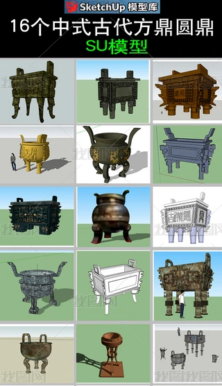 16ŴASUģ