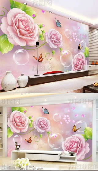 rдĵ_3Dҕ