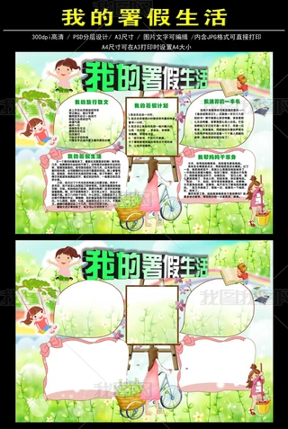 Wֳ