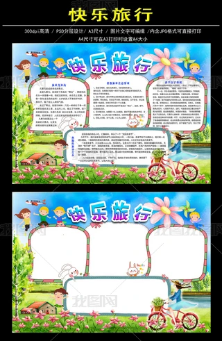 ҵ옷ֳ