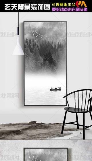 ʽˮī⾳ɽˮP(gun)b(hu)