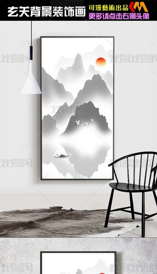 ʽ⾳ˮīɽˮP(gun)b(hu)