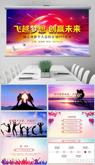 2019ഺ־˹Y(ji)RPPT