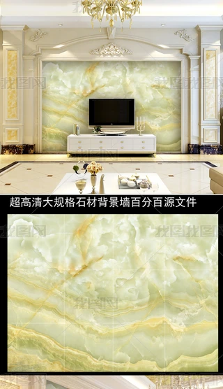Wʽsʯ屳