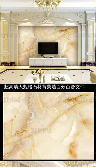Wʽsʯ屳