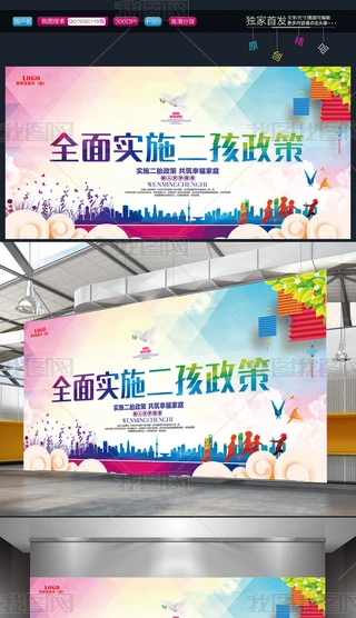 ȫ挍ʩչ