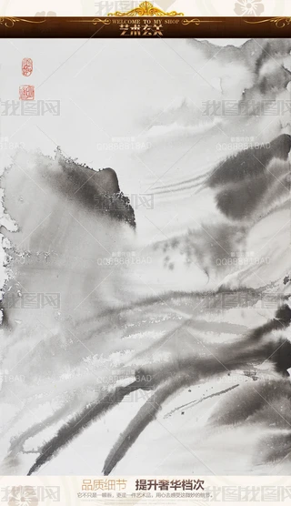 ԭ⾳īˇgͮP