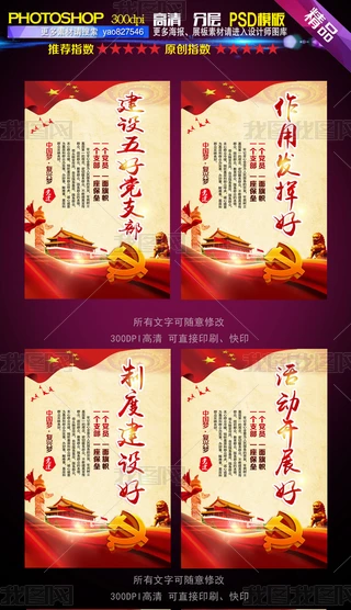 tɫ傀(g)h֧O(sh)hĻչD