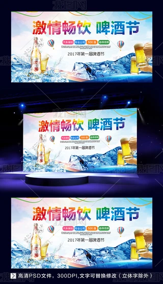 ռ镳ơƹ(ji)O(sh)Ӌ