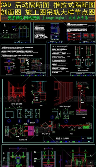 CAD๝(ji)c(din)ӈDʽD܉