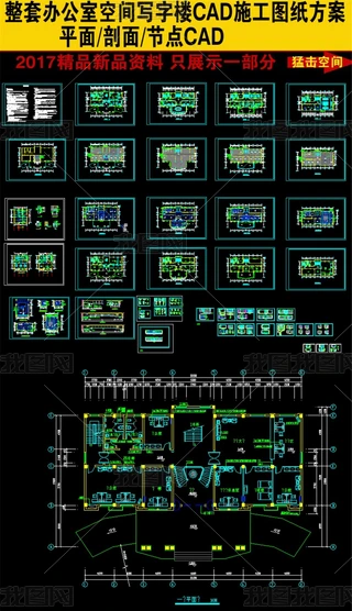 FkbʩCADD