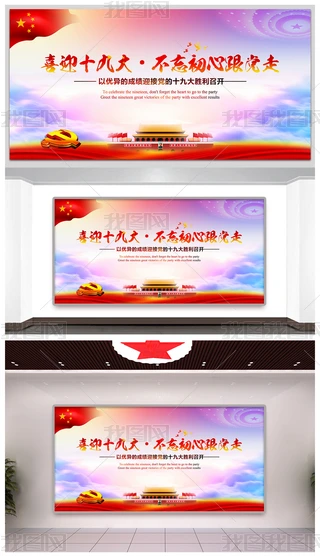 ϲcϲӭʮŴhչ